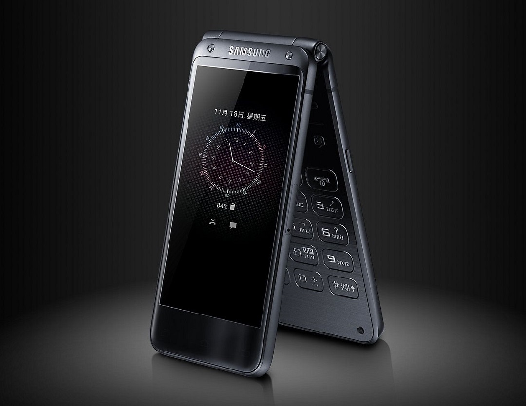 Samsung 2 Экрана