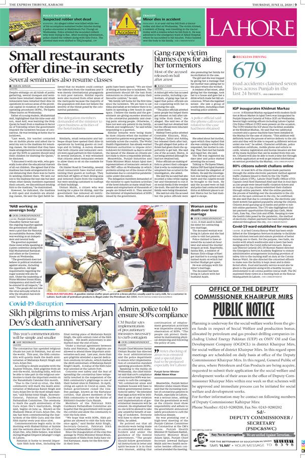 The Express Tribune E-paper | Online English Newspaper ...