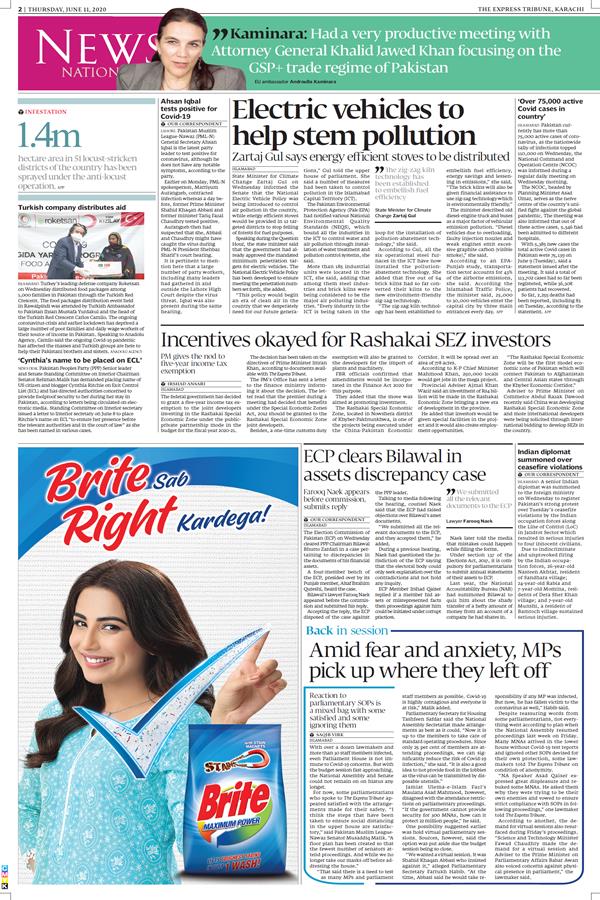 The Express Tribune Epaper Online English Newspaper Pakistan