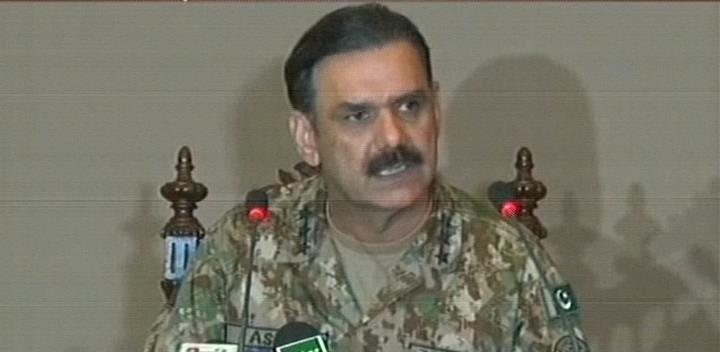 DG ISPR addresses media. SCREEN GRAB