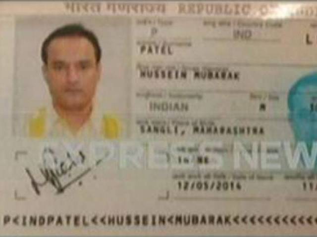 Express News screengrab of alleged documents of the 'RAW officer'