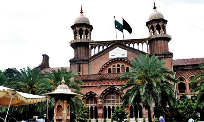 Lahore High Court. PHOTO: AFP/FILE