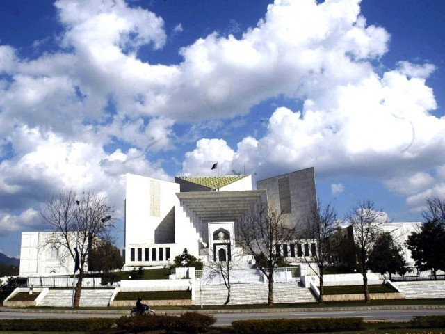 Supreme Court. PHOTO: EXPRESS/FILE