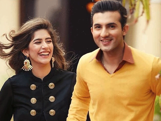 eid gift for fiance girl