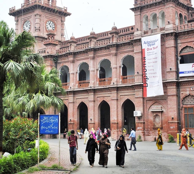 In the recently announced Intermediate results, a total of 60.87% students passed the exam in the Board of Intermediate and Secondary Education, Lahore. PHOTO: EXPRESS