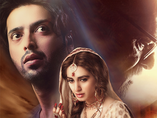 Fahad Mustafa starrer also features Iman Ali and Sanam Saeed in key roles. PHOTO: MAHEMIR