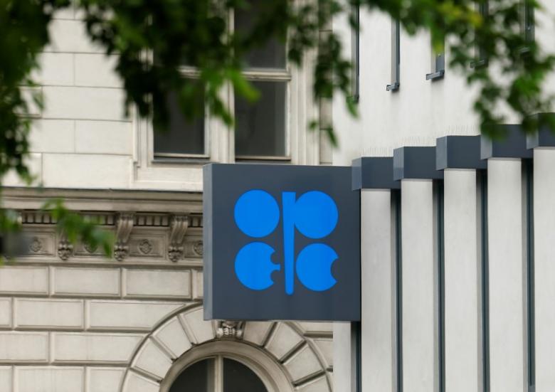 The logo of the Organization of the Petroleum Exporting Countries (OPEC) is pictured at its headquarters in Vienna, Austria, May 30, 2016. PHOTO: REUTERS