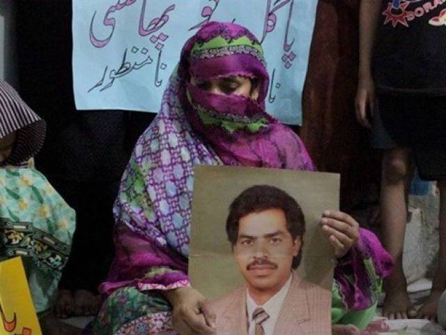 Apex court issues detailed judgment in the famous Imdad Ali case. PHOTO SOURCE: TWITTER/GulfTimes_QATAR