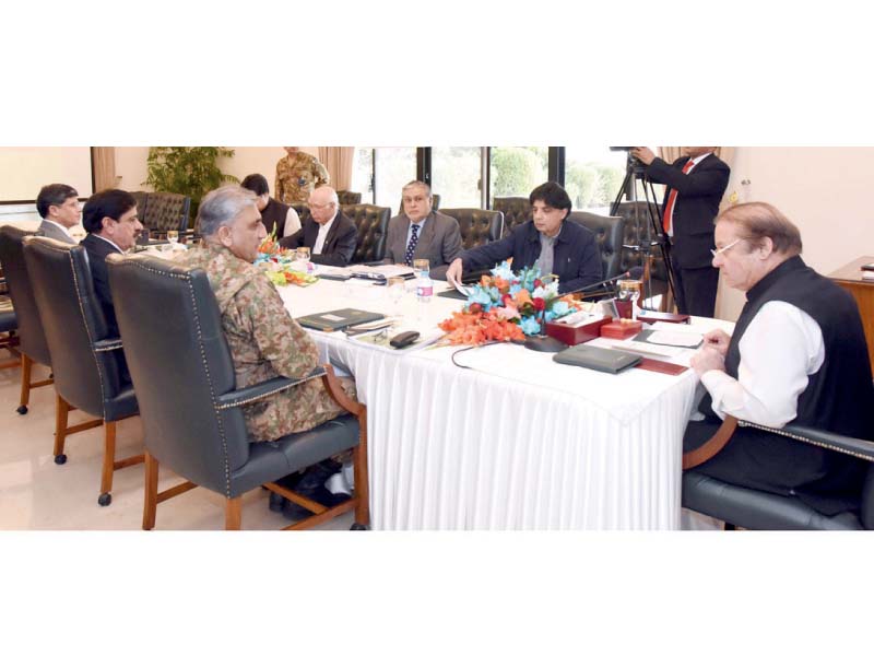 PM Nawaz chairs a high level security meeting in Islamabad. PHOTO: ONLINE