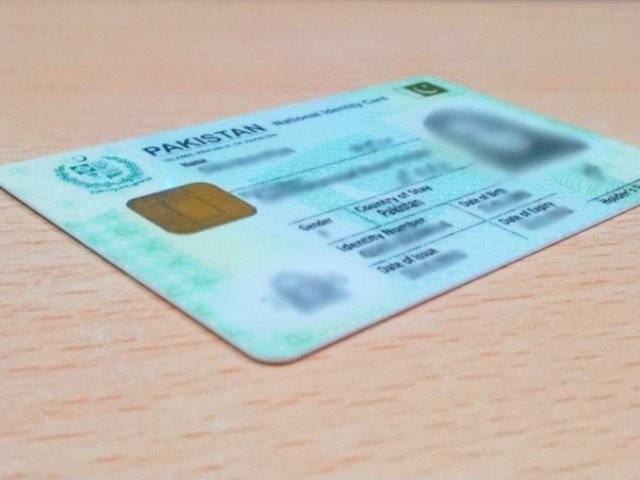 The first five digits and the last one of your CNIC number are based on where you are from and what your gender is. PHOTO: Express