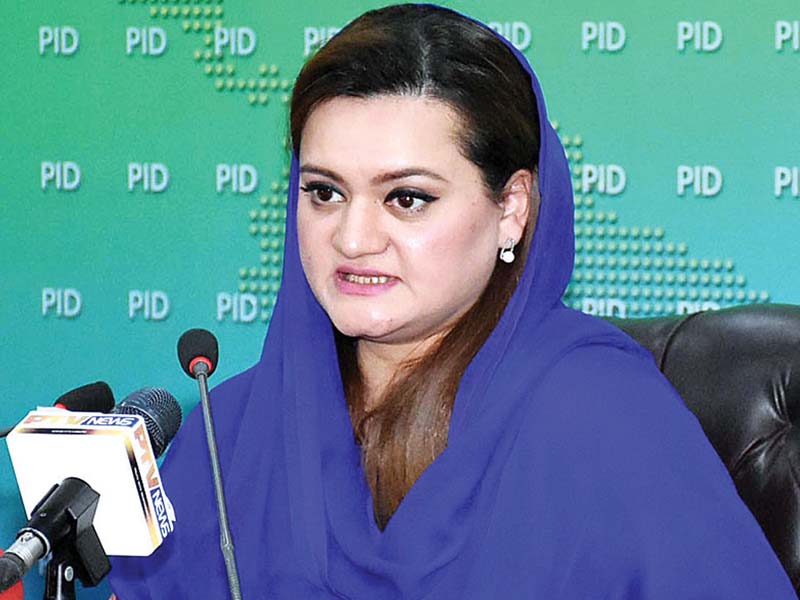 Information Minister Marriyum Aurangzeb. PHOTO: Express/File