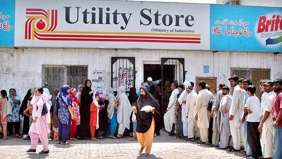 USC retail outlets charge more than the subsidised rates in remote areas where people are not properly aware of the subsidy. PHOTO: APP