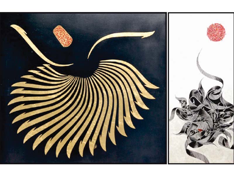 Now that s calligraphy When font and art combine to create perfection