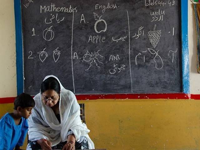Capacity building of teachers deemed necessary to help students reach their true potential. PHOTO: REUTERS