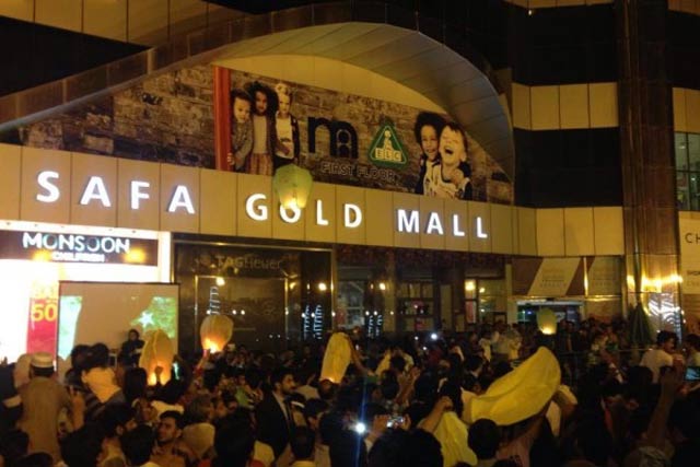 Islamabad S Safa Mall Building Owner Among Six Arrested The