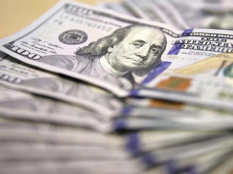 A consortium of banks have initially indicated that five-year Sukuk (Islamic bond), ten-year Eurobond and another 30-year Eurobond with combined proceeds of around $2 to $3 billion can be floated. PHOTO: FILE