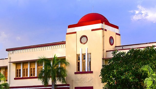 University of Sargodha. PHOTO: www.uos.edu.pk
