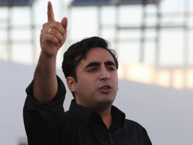 PHOTO: PPP MEDIA CELL