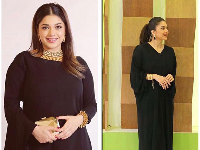 Sanam Jung's extreme weight loss will inspire you | The Express Tribune