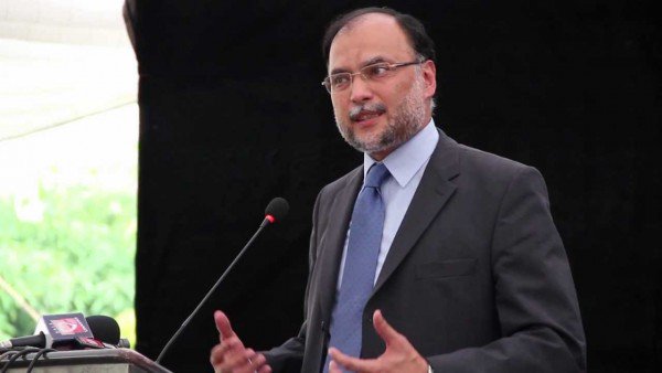 Interior Minister Ahsan Iqbal. PHOTO: APP / FILE