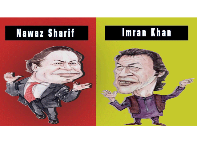 PHOTO COURTESY: Salman Naseem/FACEBOOK https://www.facebook.com/salmannaseem07