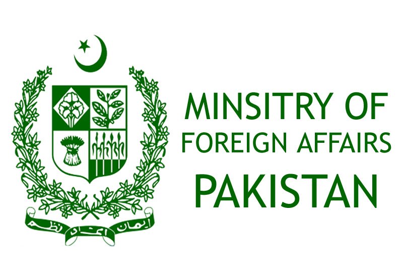 Ministry of Foreign Affairs. PHOTO: FILE