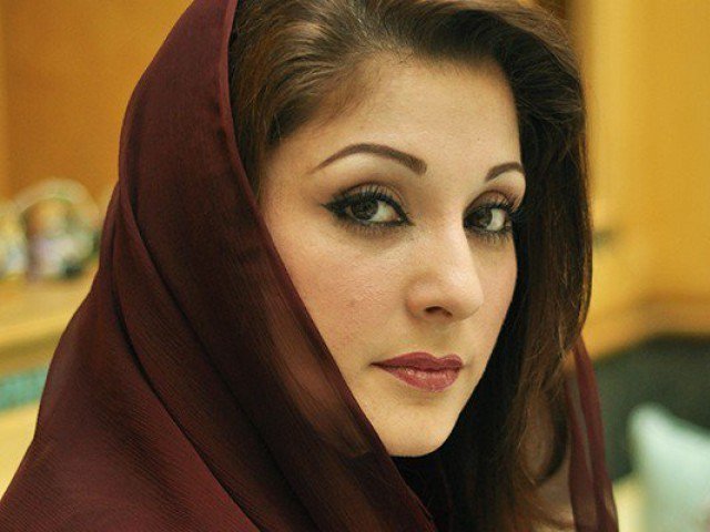 Maryam had requested the court to alter the charge framed in the Avenfield Apartments. PHOTO: FILE