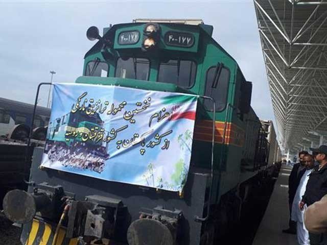 The two sides also decide to run 15 regular freight trains between Quetta and Zahedan. PHOTO: FILE