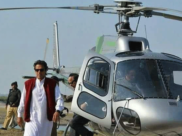 K-P CM allegedly misused his authority by unofficially letting PTI chief use a state-owned helicopter. PHOTO: FILE