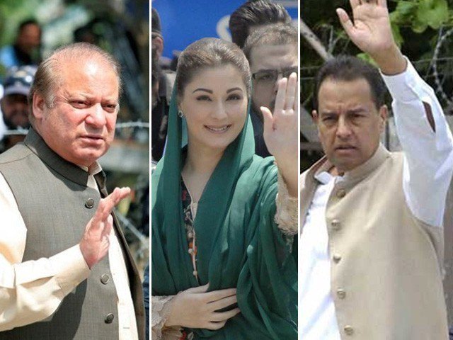 Sharif family had cited the illness of Kulsoom Nawaz as reason for wanting to miss the hearing.