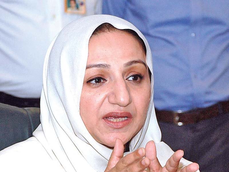 Saira Afzal Tarar PHOTO: FILE