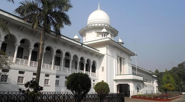 Bangladesh supreme court
PHOTO COURTESY: Indian Express