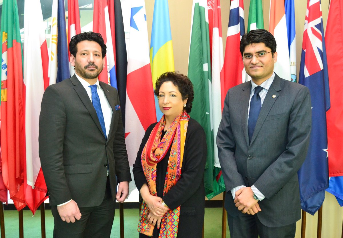 PHOTO: MALEEHA LODHI TWITTER