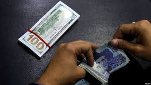 Decrease for 18th successive week on account of debt servicing, official payments. PHOTO: FILE