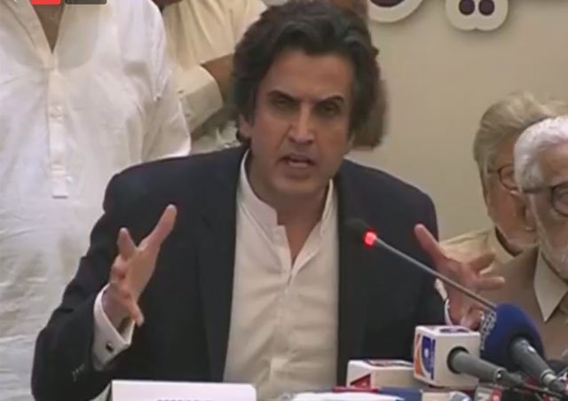 EXPRESS NEWS SCREEN GRAB