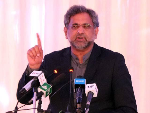Indian ocean can play an important role in regional prosperity being hub of global energy and trade, Abbasi
PHOTO: EXPRESS