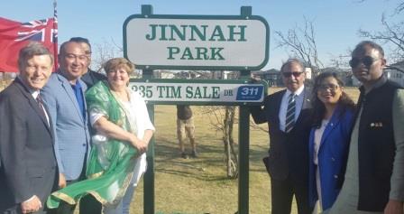 Jinnah Park Inaugurated In Canada The Express Tribune