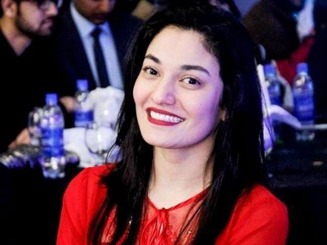 Muniba Mazari.
PHOTO: FACEBOOK