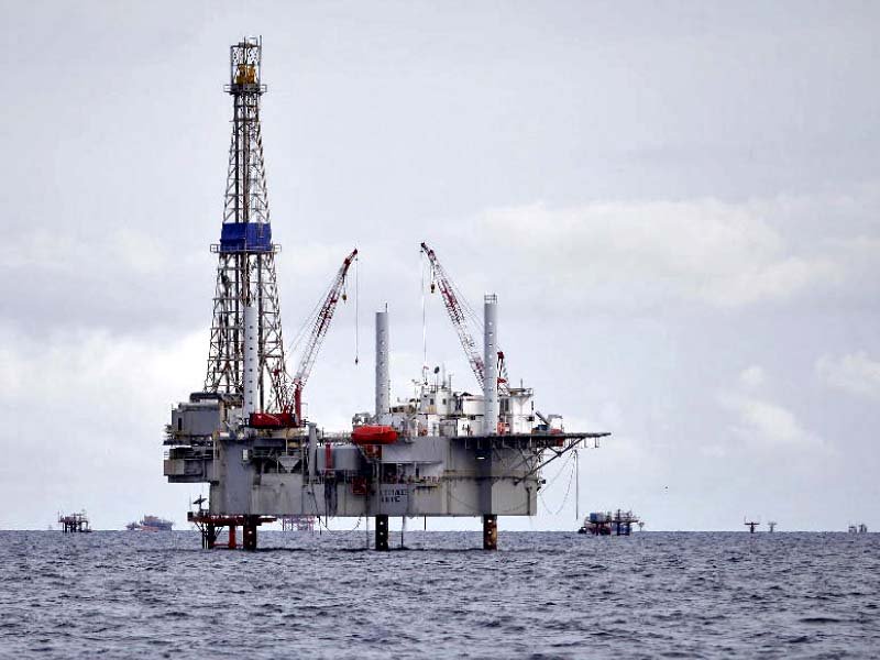 A study would be conducted in the potential areas allocated to the four companies before undertaking drilling activities. PHOTO: FILE