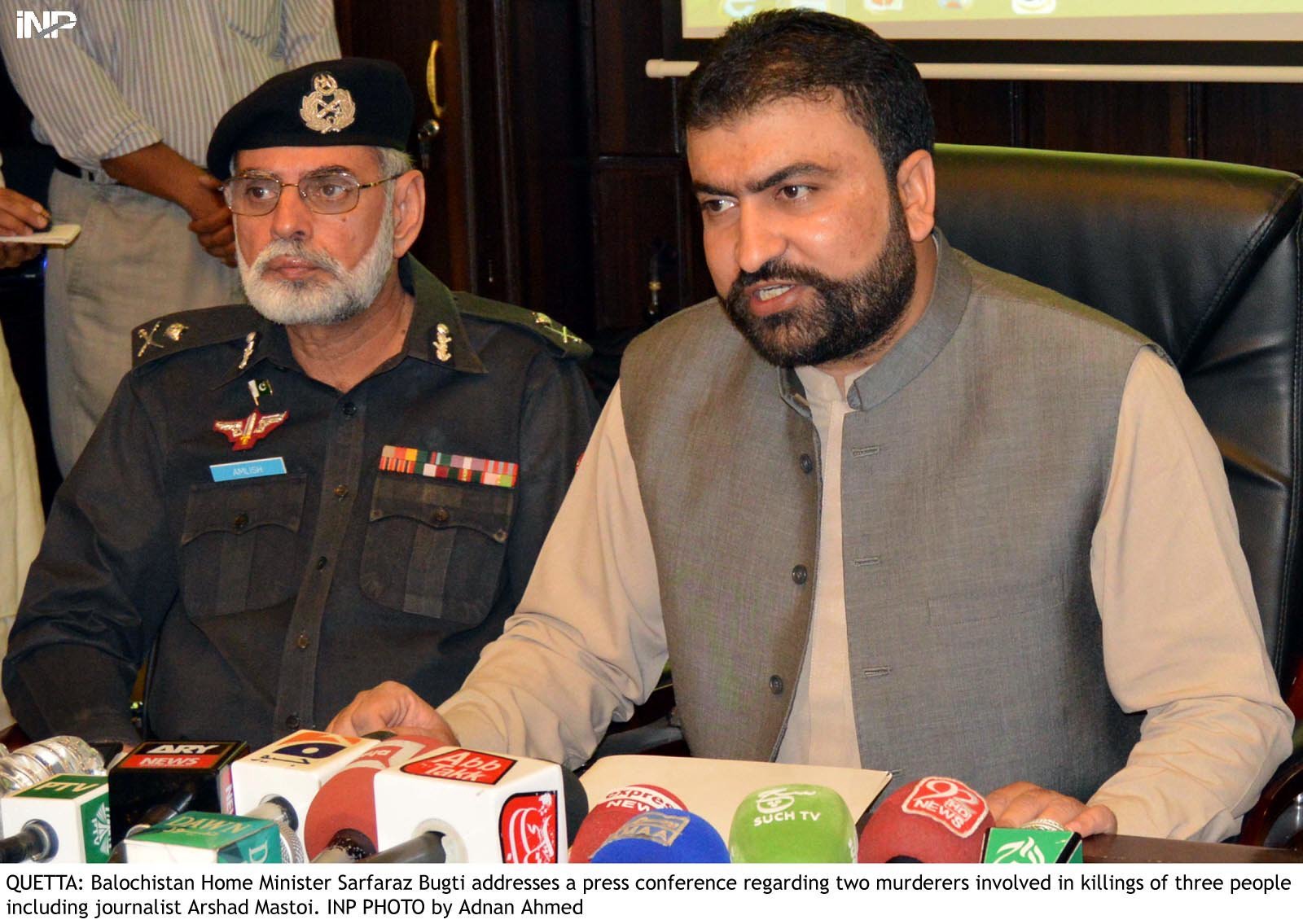Sarfraz Bugti. PHOTO: FILE
