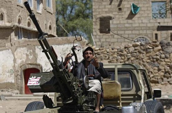 A Houthi rebel fighter in Yemen. PHOTO:AFP