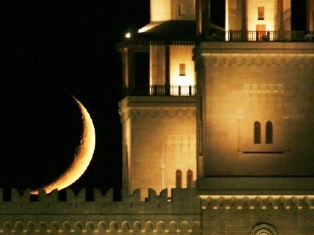 The committee's research chief earlier said moon will not be visible on the evening of Thursday. PHOTO: REUTERS/FILE