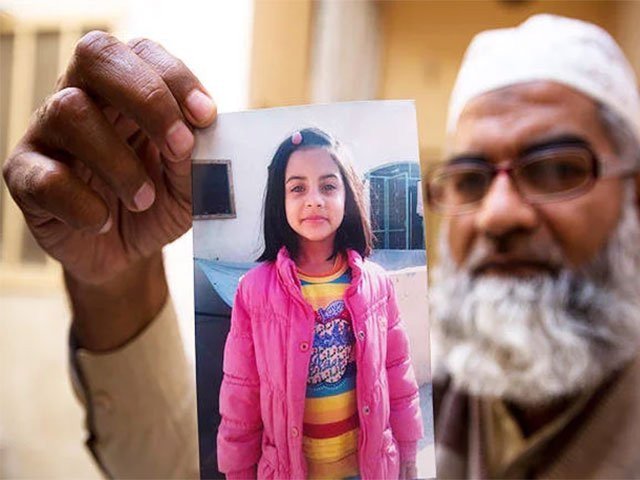Zainab's father implored that the deterrent effect of punishment can only be achieved through open hanging or hanging at some public place or live telecast. PHOTO: FILE