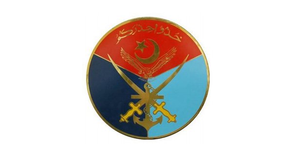Chief of Army Staff General Qamar Javed Bajwa presided over the meeting of the Promotion Board at the General Headquarters on Thursday. The board considered at total of 987 brigadiers for promotion. PHOTO: ISPR