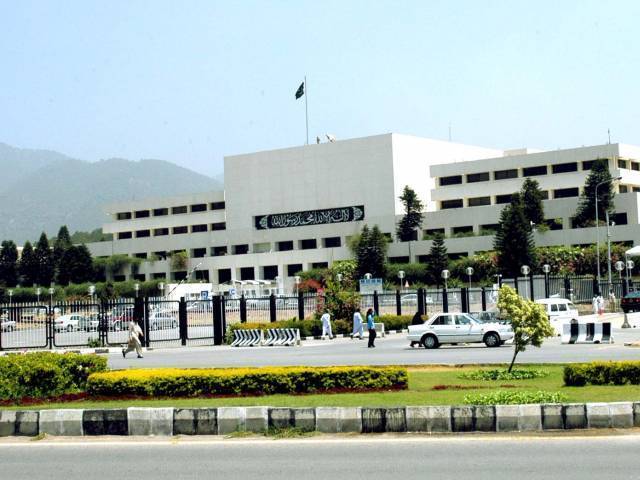 Parliament House. PHOTO: NA.GOV.PK