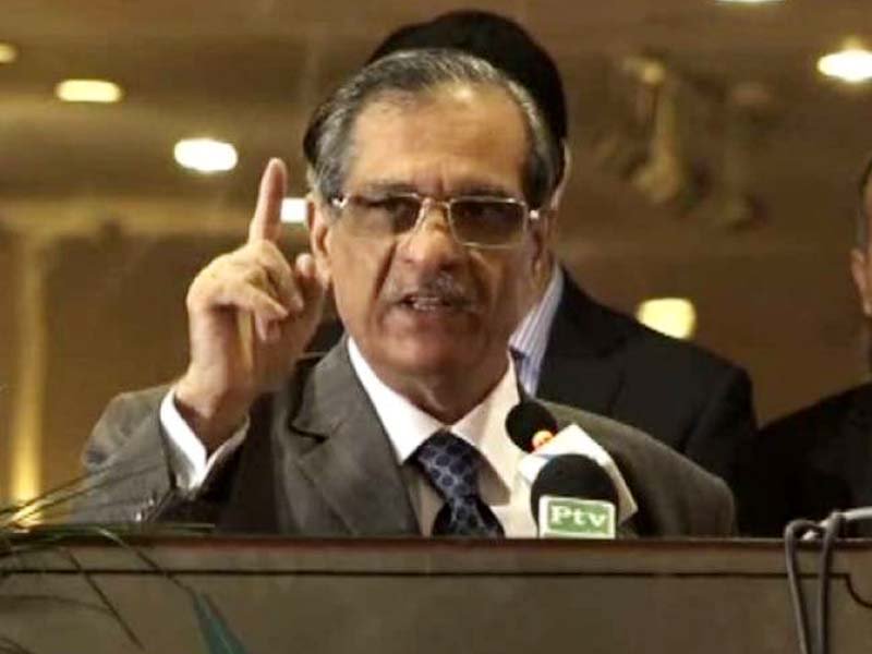 Mian Saqib Nisar earlier said consensus had been reached to build two dams with money recovered from loan defaulters. PHOTO: FILE