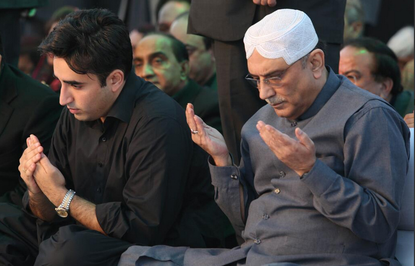 PHOTO: PPP MEDIA CELL.