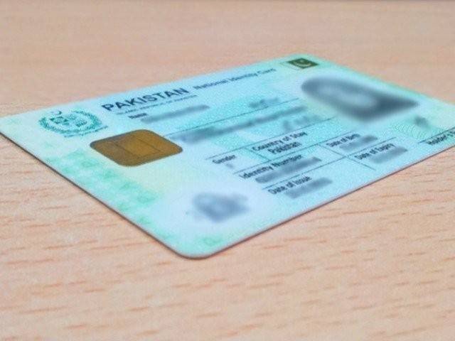 Deciding to print all cards on urgent basis, even those of normal category. PHOTO: EXPRESS/FILE