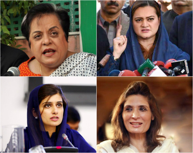The ECP on Saturday notified members of the National Assembly elected on reserved seats for women. FILE PHOTOS