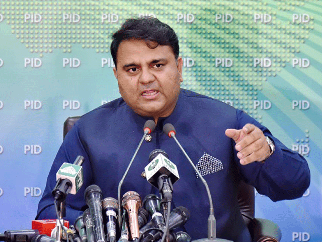 Fawad Chaudhry. PHOTO: FILE